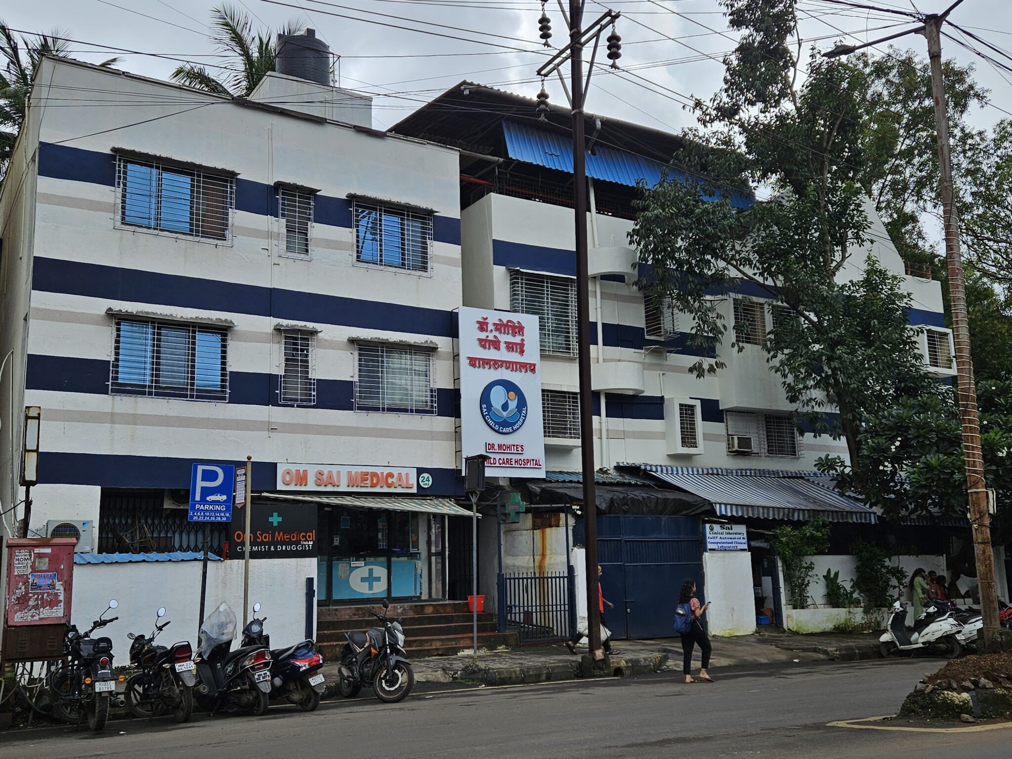 Sai Child Care Hospital sai-child-care-hospital